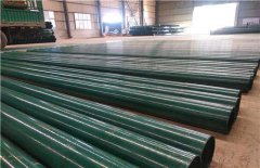 涂富二代f2APP下载涂层用的是什么